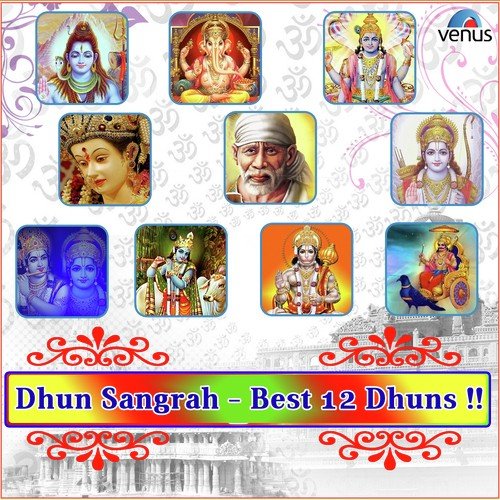 Dhun Sangrah - Best 12 Dhuns Roopkumar Rathod MP3 Download